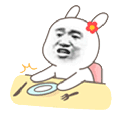 快上菜啊_上菜表情