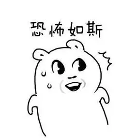 斗破苍穹在网文界是什么地位用数据来证明斗破苍穹是