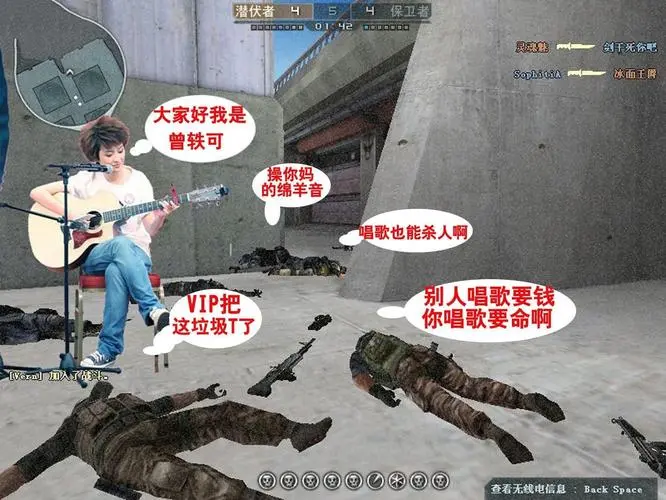 你骂我是因为你不够了解我因为那些了解我的人都想打我表情包-日常