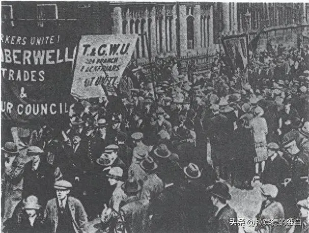 1926年英国为何会爆发震动整个社会的总罢工?