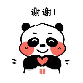 感谢表情图片素材-感谢表情模板在线设计制作-千库编辑