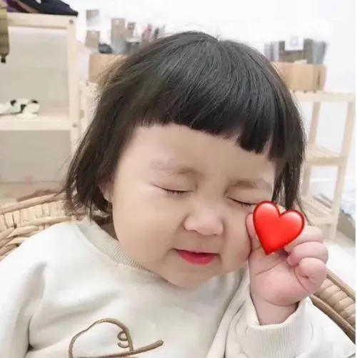 比心