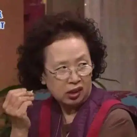 罗文姬奶奶合集表情包