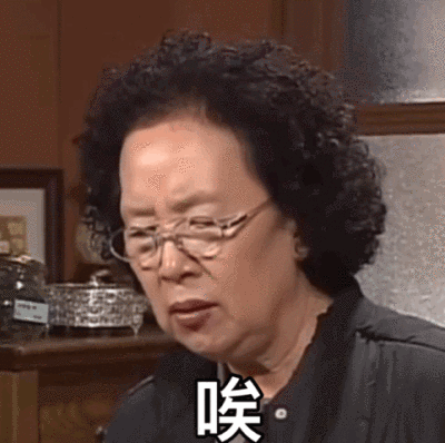 罗文姬表情包