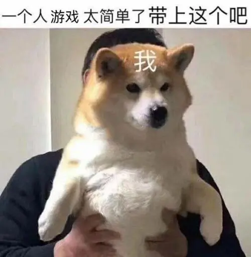 热门表情包原图精选(114个表情)-2021/04/12