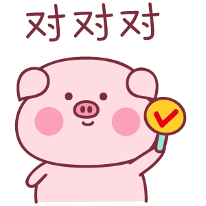 drop日常