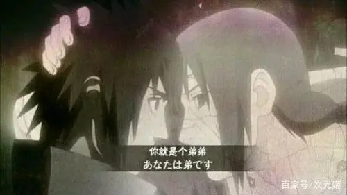 火影手游:奥义图你都看腻了?那这些恶搞奥义图会让你耳目一新!