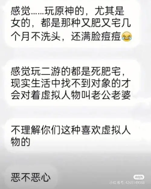 啊对对对