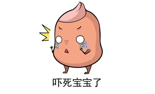 江小白小高粱表情包出炉了快拿去撩别客气