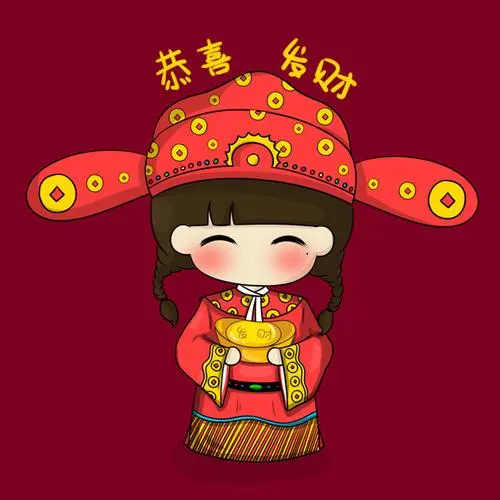 给女人带来好运的头像