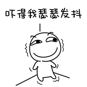 这份福气你是拒绝,还是享用呢?