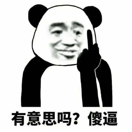 qq表情包-发表情fabiaoqing.com