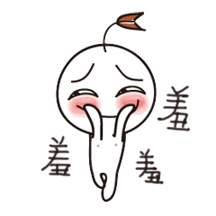 王大贱与陈小花qq表情包