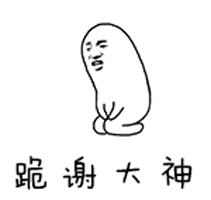 国庆假很长,婚姻路很短