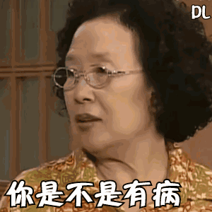 300_300gif动态图动图