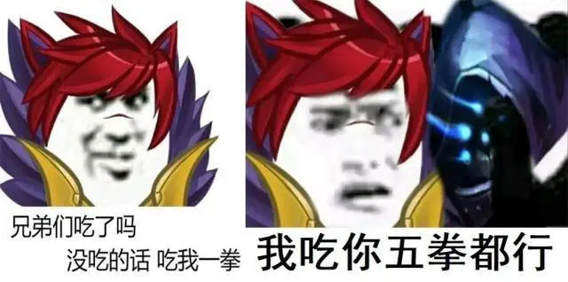瑟提即将加入lol手游上单四姐妹准备好了吗