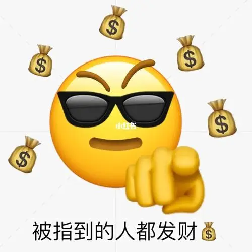 微信自制表情包05来试试
