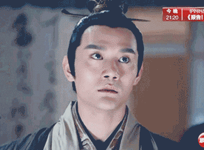 琅琊榜gif靖王gif王凯gif难过gif生无可恋gif表情包gif