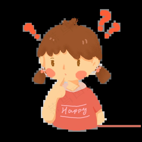 儿童插画带问号的小女孩免抠元素11811181px300dpipsd模版下载