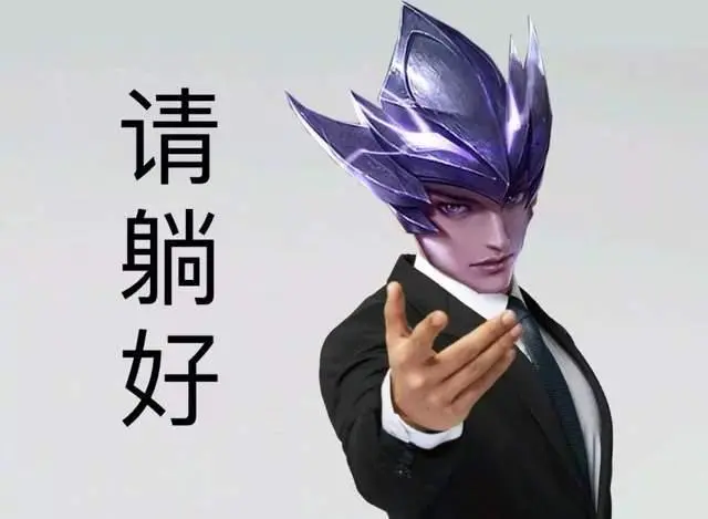 王者荣耀:边路t0,没有对手?被