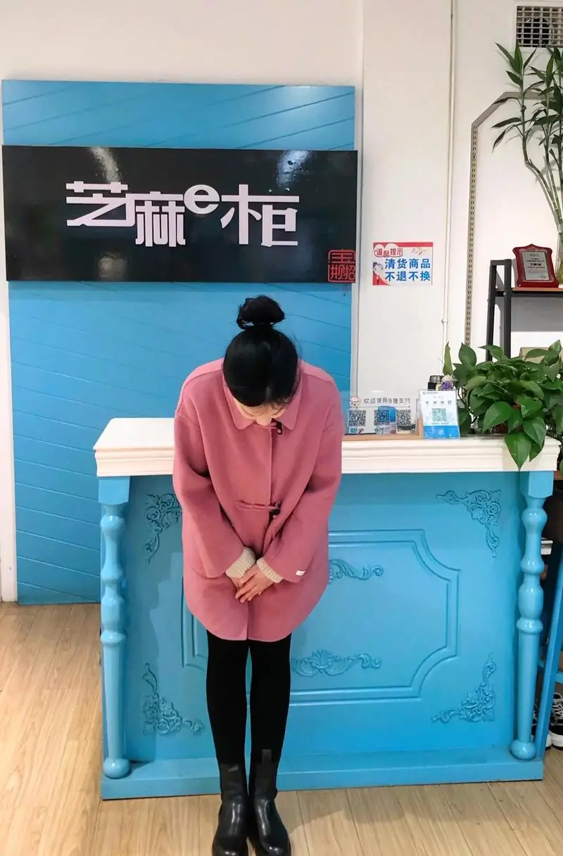 感谢信我尊敬的贵宾:您好!2023,完美收官!饮水思-抖音