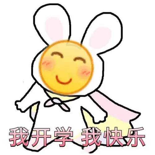 杰尼龟吃柠檬柠檬精表情包