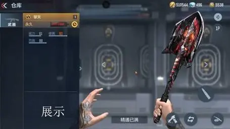 cf手游-擎天实战