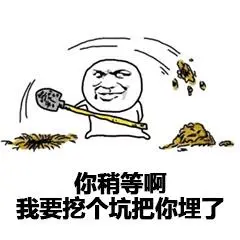 斗图表情包-斗图神器-adoutu.com