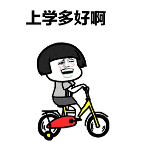 户籍地与居住地分离咋办?