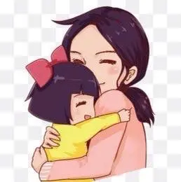 抱抱妈妈