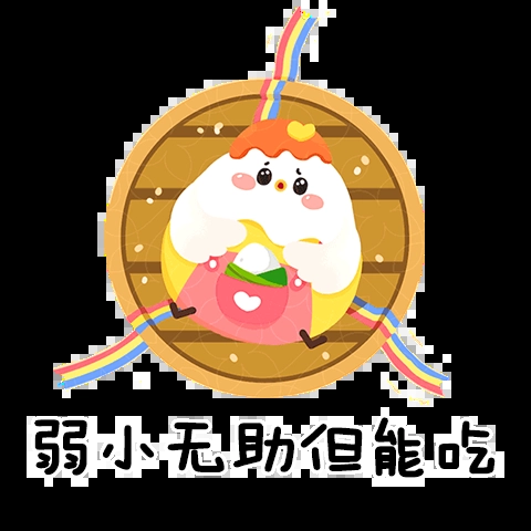 幼儿艺术教育词汇