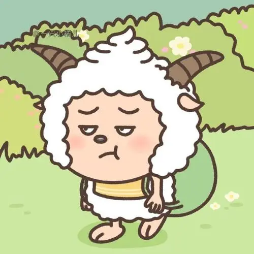 懒羊羊动漫头像