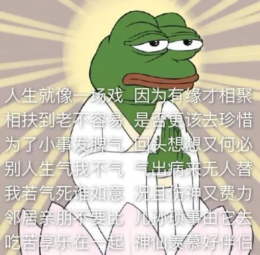 伤心蛙动物难过伤感gif动图_动态图_表情包下载_soogif