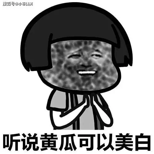 搞笑gif趣图:妹子你这到底是个什么表情!实在是忍不住笑了