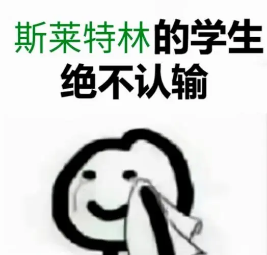 哈利波特手游2021空中跨年音乐会重磅来袭玩家许愿惹人注目