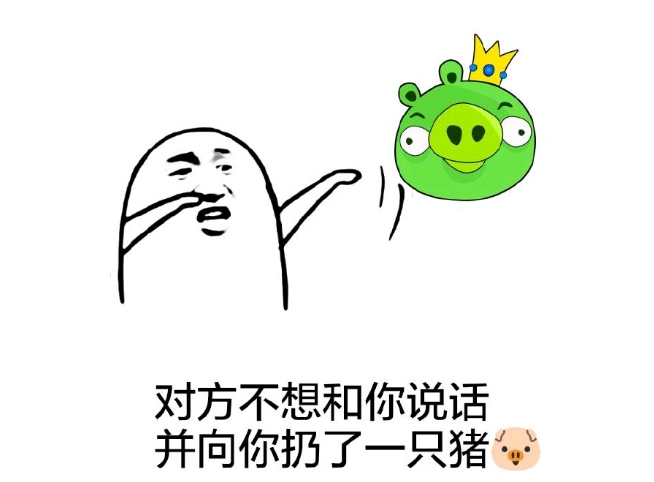 eif格式的qq表情包(注意:这是qq专用的表情包格式)3,接着您需要双击qq