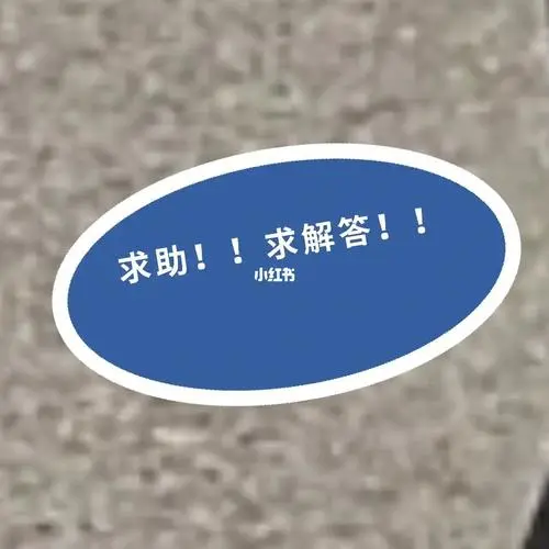 领导老是发微信,一会早上好,一会儿微信表情[咖啡r][抱拳r],又不说事