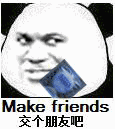 takecare表情包-takecare微信表情包-takecareqq表情包-发