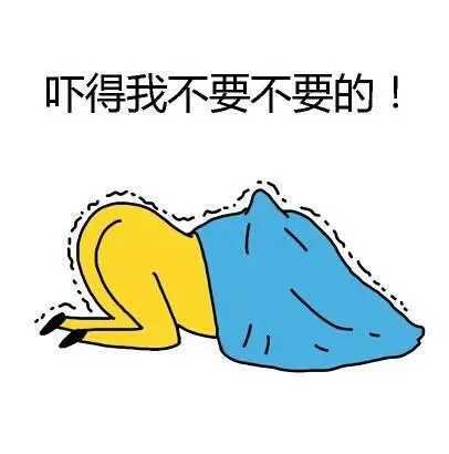 卖萌臭美专属可爱搞笑萌得我不要不要的gif动图_动态图_表情包下载