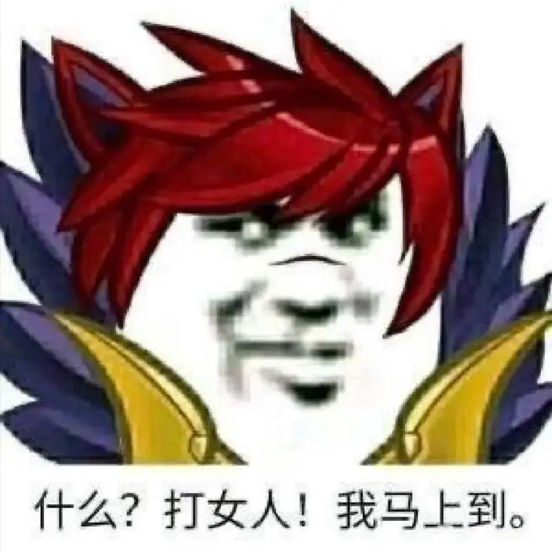 再给你一次组织语言的机会腕豪-抖音