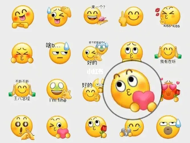 微信自制表情包逐渐上头09