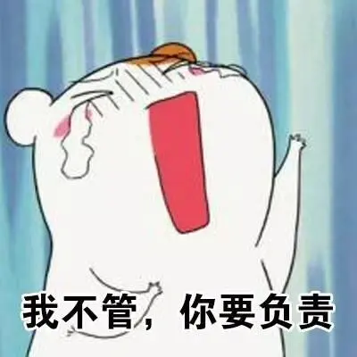 逗逼仓鼠管家_仓鼠管家_萌萌哒_可爱表情包-发表情fabiaoqing.com