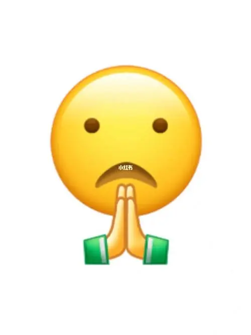 雀食好用#自制微信表情