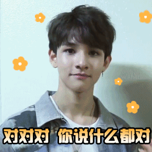 热门表情包原图精选(194个表情)-2019/03/21