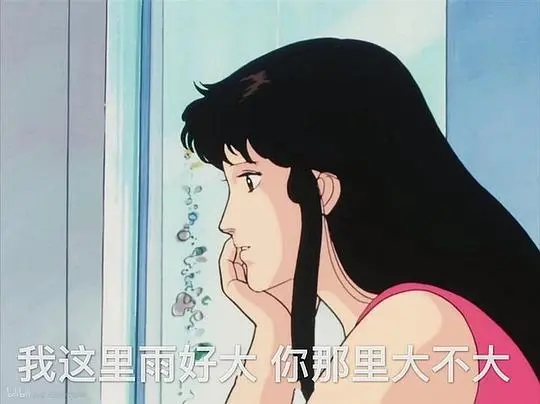 吃包少女的相册ghs表情包
