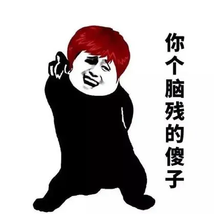 阿弥陀佛请你自重女施主请你不要这样唐僧表情包动图唐僧表情