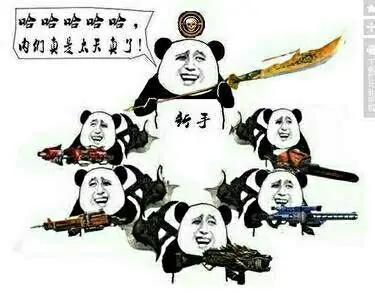 我还小呢~-wuli韬韬动态表情包,你有没有被圈粉呢?