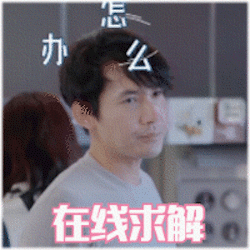 陈松伶张铎这样的模范夫妻怎么也难逃婆媳问题