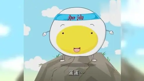 喜羊羊与灰太狼:懒羊羊偷懒睡觉,宠物不平衡了,你睡我也睡!