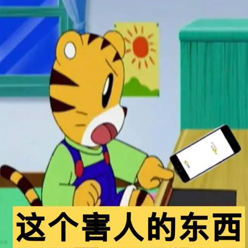 热门表情包原图精选(187个表情)-2019/02/05